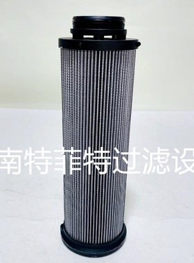 特菲特厂家生产隧道盾构机用高压管道液压油滤芯944449Q 944449Q
