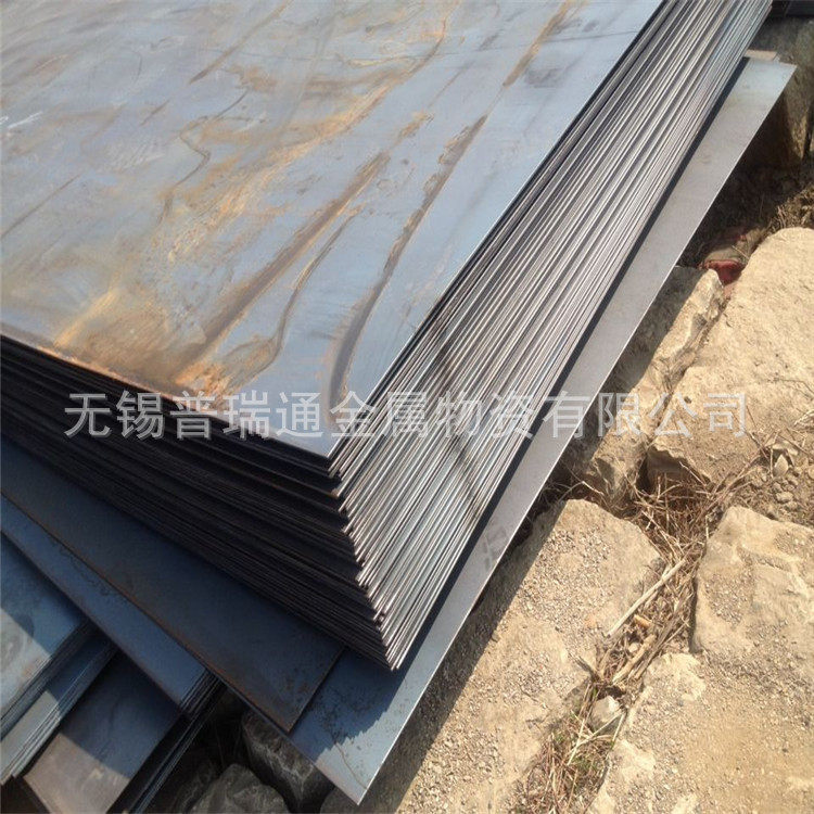 批发 12cr1mov合金板 热轧合金板 宝钢合金板 厚度齐全,包装,其它包装袋,淘宝优惠券,粉丝福利购,淘宝优惠卷