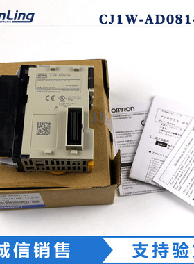 日本可编程plc模拟量CJ1W-AD042 AD041 081-V1 U MAD42输入单元