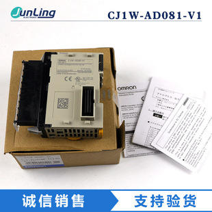 081 AD041 日本可编程plc模拟量CJ1W MAD42输入单元 AD042