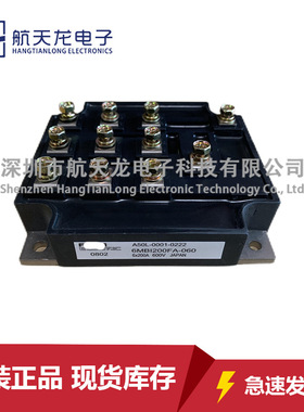 6MBI200FA-060 6MBI150FA-060 A50L-0001-0222 6DI120D-060模块