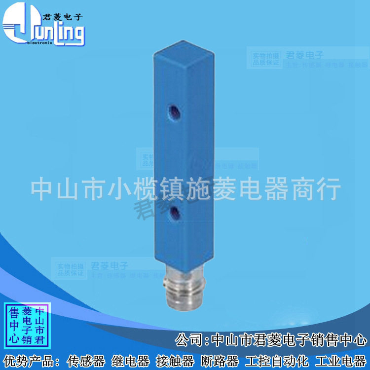 wenglor威格勒接近开关IO030NK50VB8 全新接近开关 中山施菱代理