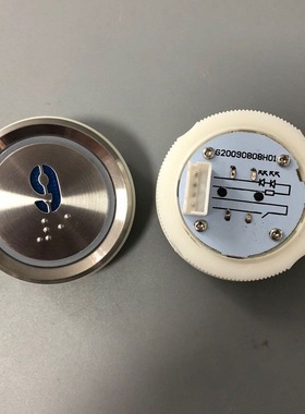 KA122 KA121 AN102-1TA001A AK-15 AN306A圆形盲文不锈钢电梯按钮