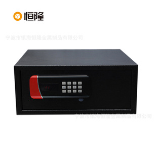 马达保险柜 ROSH 源头厂家高档液晶宾馆箱电子密码 保险箱环保CE