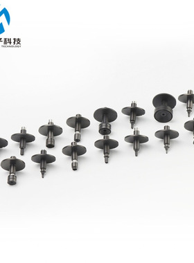 H04头吸嘴1.0/1.3/1.8/2.5/2.5GAA06W00 AA06W14 AA07F00 AA07F07