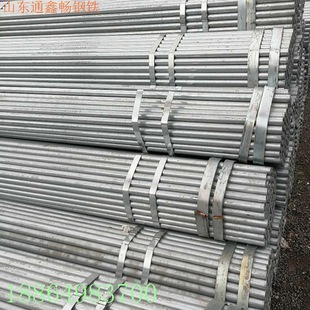 热镀锌钢管 镀锌大棚管 现货供应159 6镀锌钢管Q235B镀锌钢管