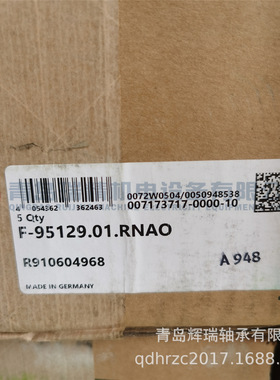 I-N-A 滚针轴承 F-95129.01.RNAO 119.2mm X 140mm X 32mm