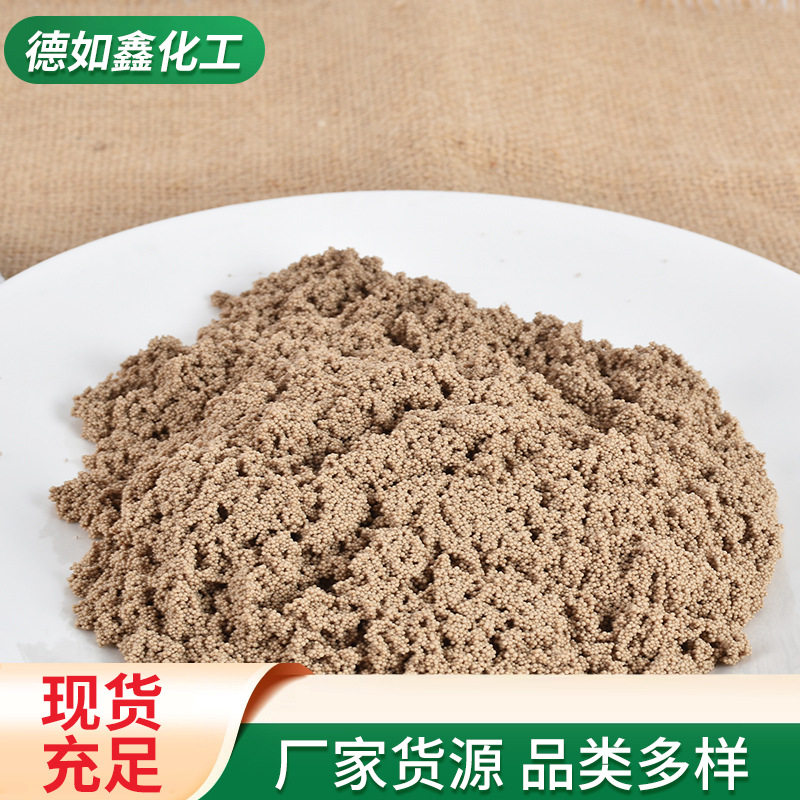 硬水软化及放射性废水处理等D001树脂去除水中钙镁等硬度离子树脂,标准件/零部件/工业耗材,其他管件,淘宝优惠券,粉丝福利购,淘宝优惠卷