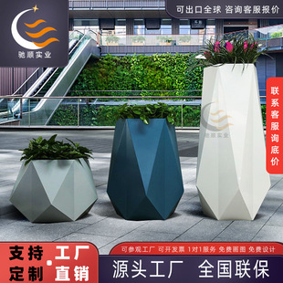 玻璃钢花箱商场美陈圆形花瓶售楼部酒店别墅户外装 饰花器花槽花盆