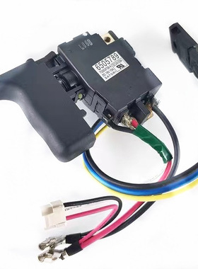 开关650578-9 6505789 HR202D BHR202RFE BHR202D BHR162D HR162D