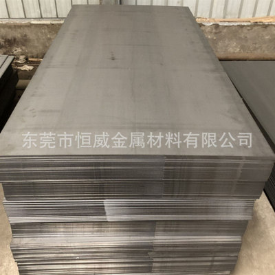 供应SPFC340H汽车钢板高张力高强度汽车制造铁板可折弯拉伸价格低