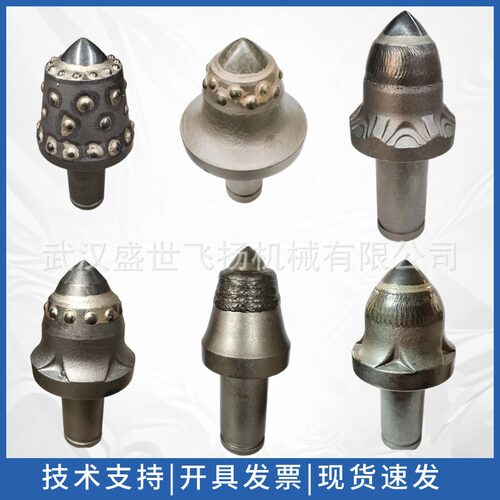 西双版纳岩石掘进机截齿 掘进机G95截齿广东隧道掘进机截齿截齿座