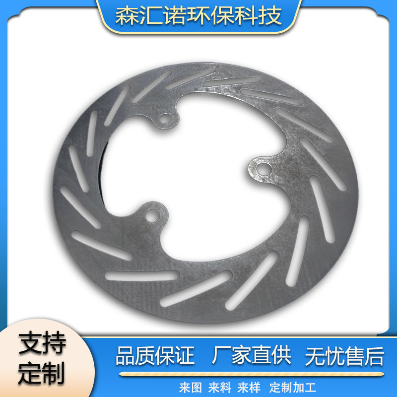 摩托车刹车片刹车盘配件TA1 TA2 TC4 TA9 TA10 TC11材质钛金碟刹