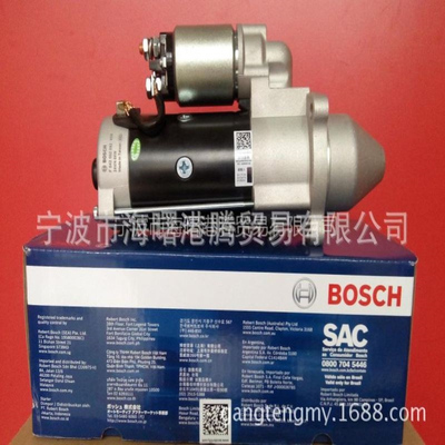 供应道依茨1013起动机0001231005 0001263008 01180999 F04200209