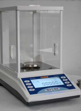上海沪粤明200g万分一分析天 FA2004B电光分析精密天平称