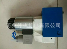 顺序阀DZ10 DZ10 315X 315Y 50B huade华德先导式