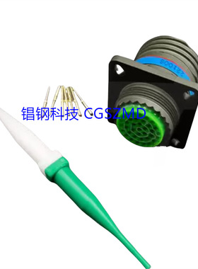 MIL-DTL-38999    D38999/20WC60PN D38999/20WC60SNIP67连接器