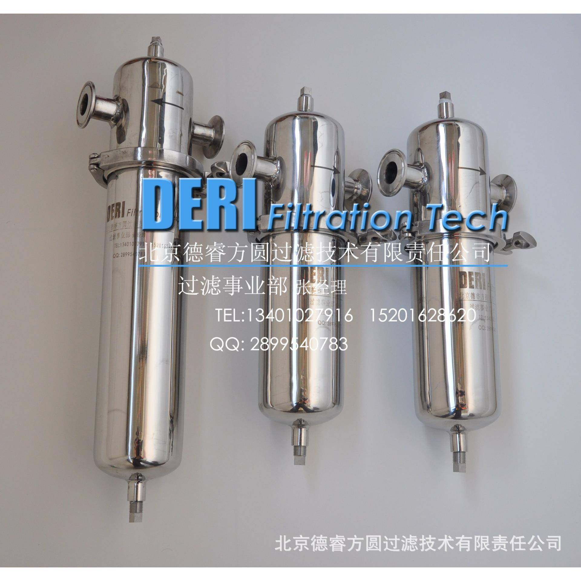 不锈钢空气除菌过滤器快开接口、管道管路空气过滤器卡箍接口