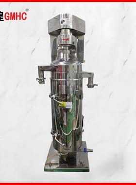 广州gf76管式离心机零售定制工业离心机离心分离方案