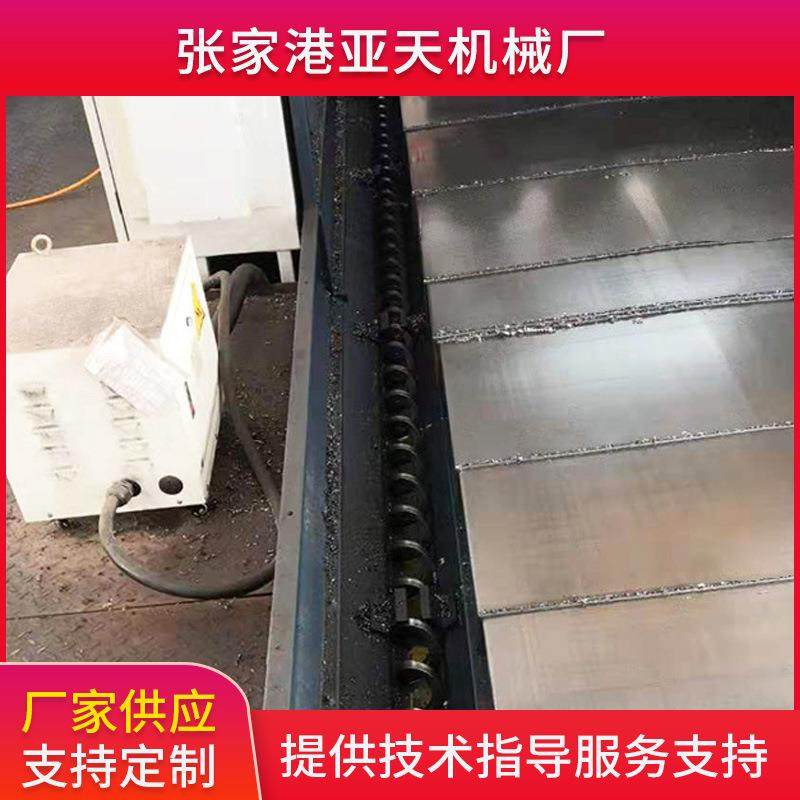 供应U型无轴螺旋绞龙脱油机不锈钢脱水机甩水机食品蔬菜脱油机,工业油品/胶粘/化学/实验室用品,其他实验室设备,淘宝优惠券,粉丝福利购,淘宝优惠卷