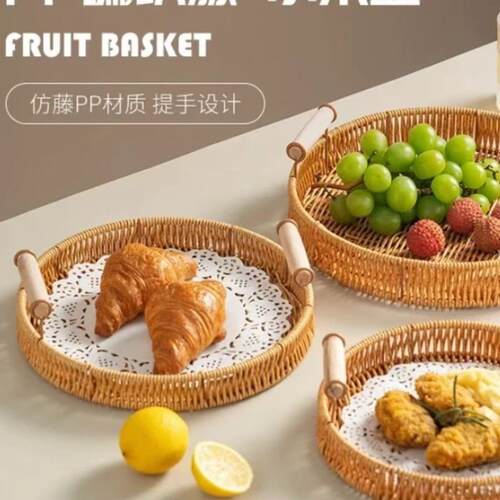 仿藤编经典复古下午茶圆形