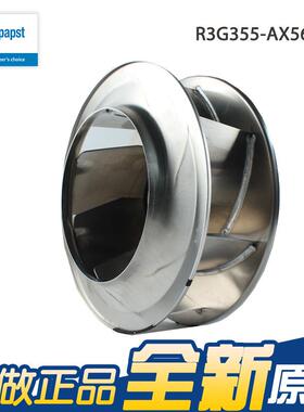 全新原装 R3G355-A R3G355-A室56-90 380V 1.65A1000W 精X密空调