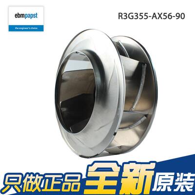 全新原装 R3G355-A R3G355-A室56-90 380V 1.65A1000W 精X密空调