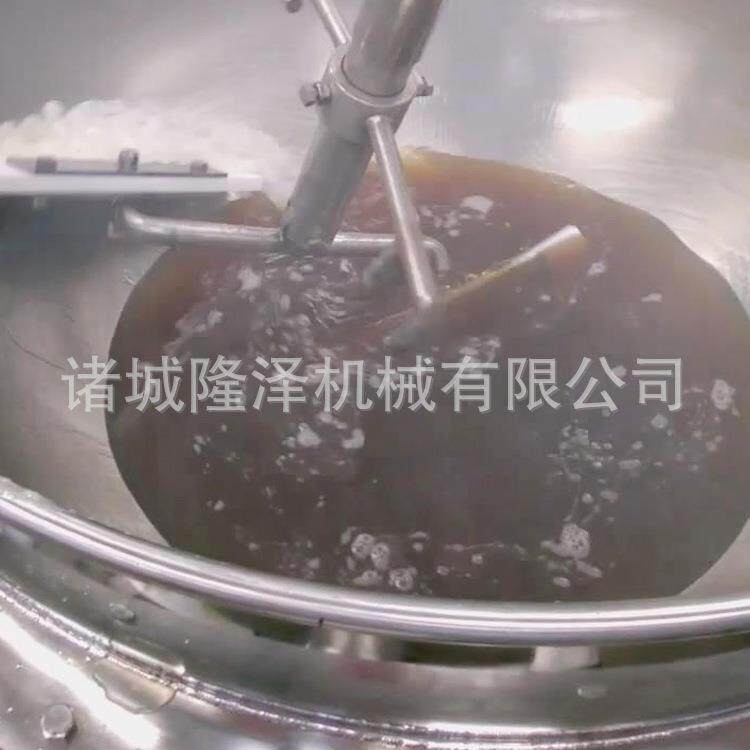 大型合调味料搅拌复锅 自动复合调全WZQ味炒料搅拌炒锅 效率高