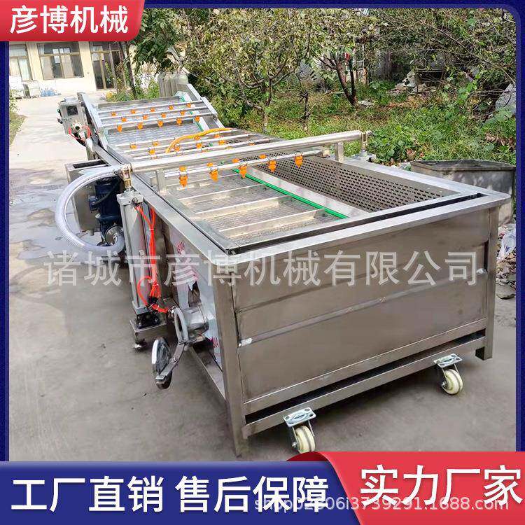 黄辣椒千禧果高压喷淋泡式清洗清机果蔬气ULG清洗机地辣白菜洗机