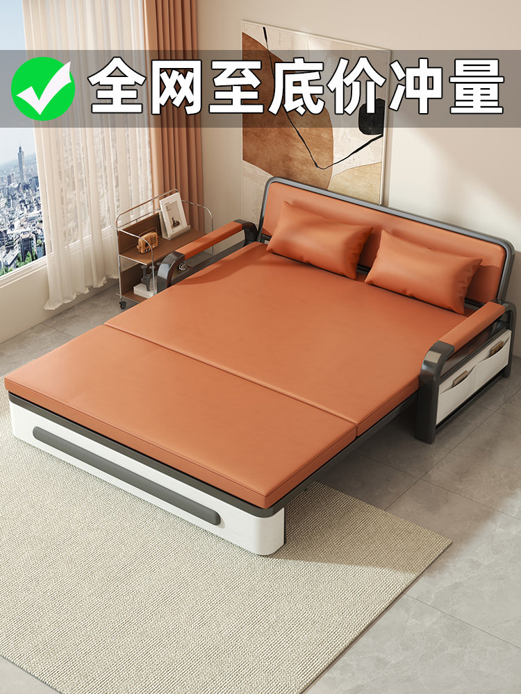 沙发床可折叠两用床2025新型小公寓客厅阳台午餐休息床多功能单人