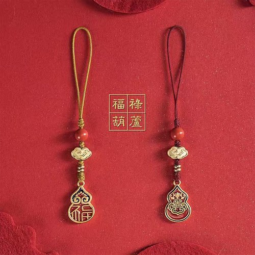 古法中国风福禄葫芦手机挂绳
