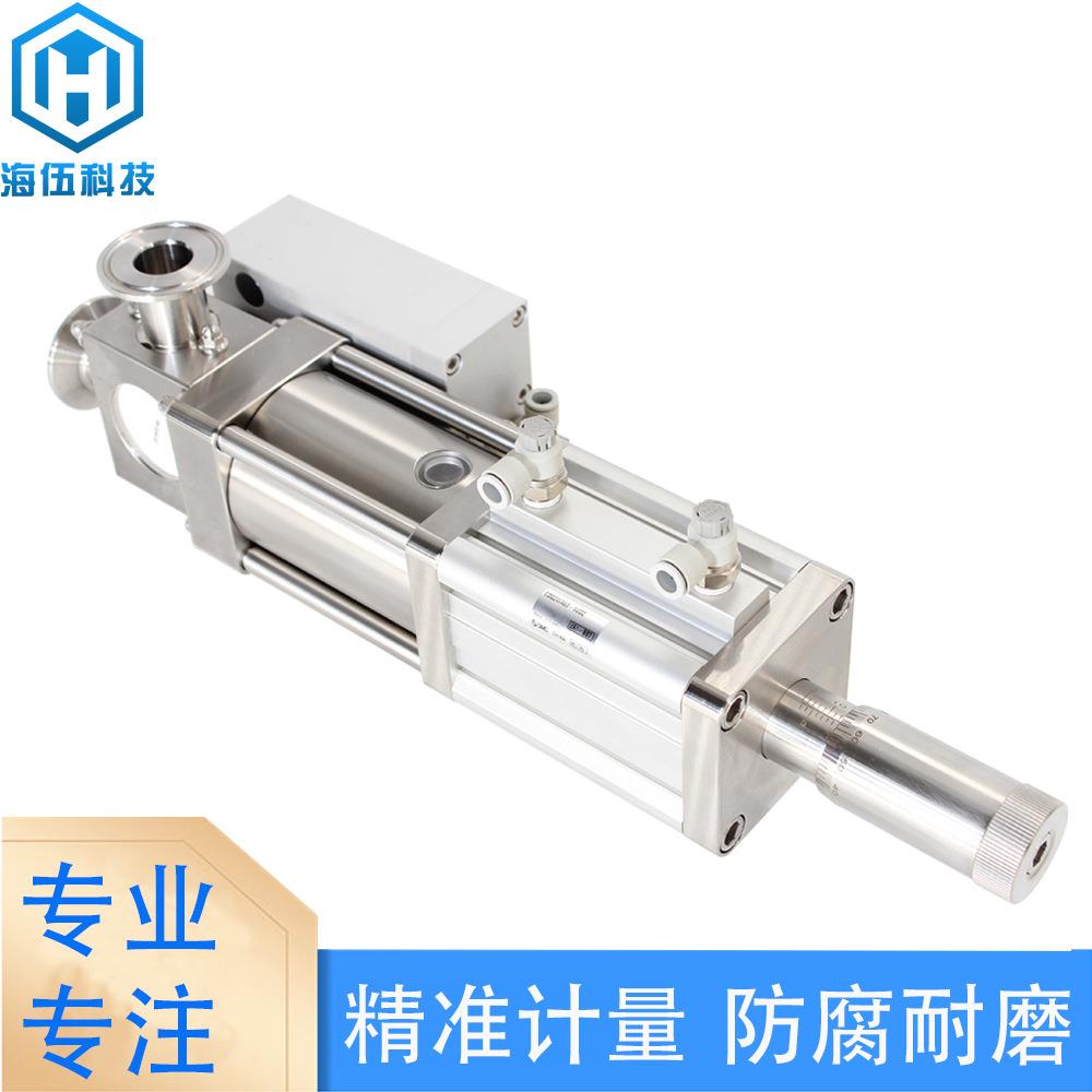 滴眼液精密药水墨水墨汁陶瓷分装泵精油清凉油注液泵计量泵