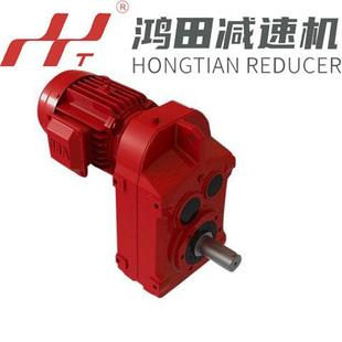 M1减速机底脚 F107 31.40 法兰斜齿轮硬齿面减速 Y2.2