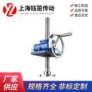 厂家供应JWM200电动滚珠丝杆升降机手摇涡轮丝杆升降机升降器平台