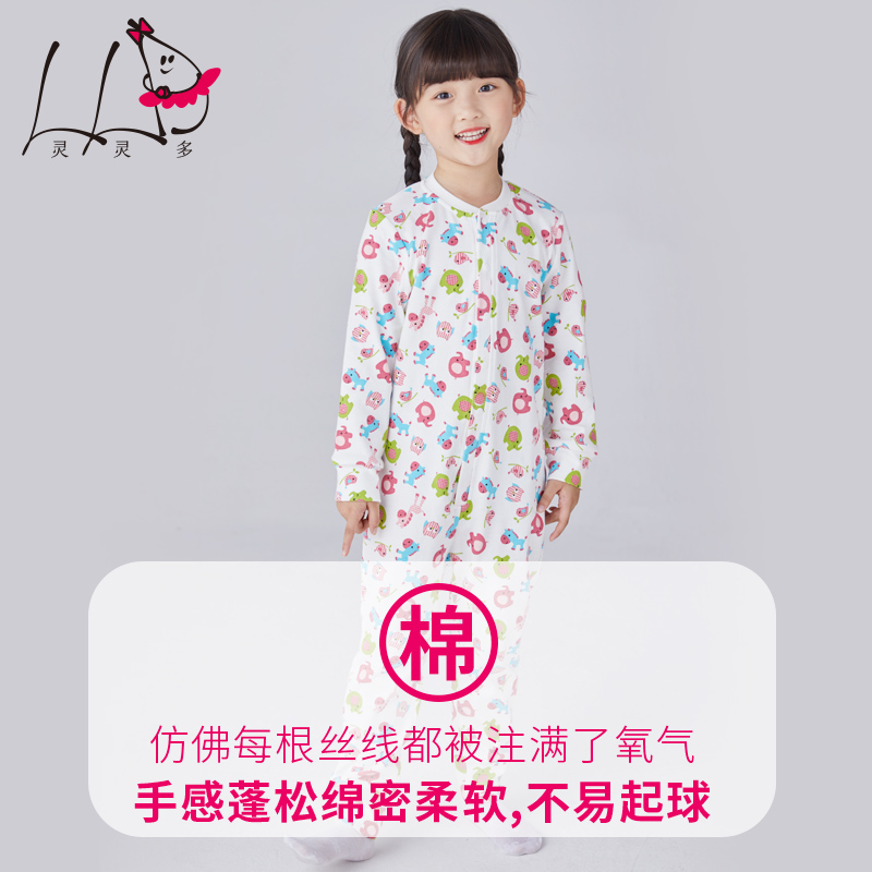 清仓女童连体睡衣春秋款宝宝连身睡衣纯棉儿童睡袋女孩中大童睡衣
