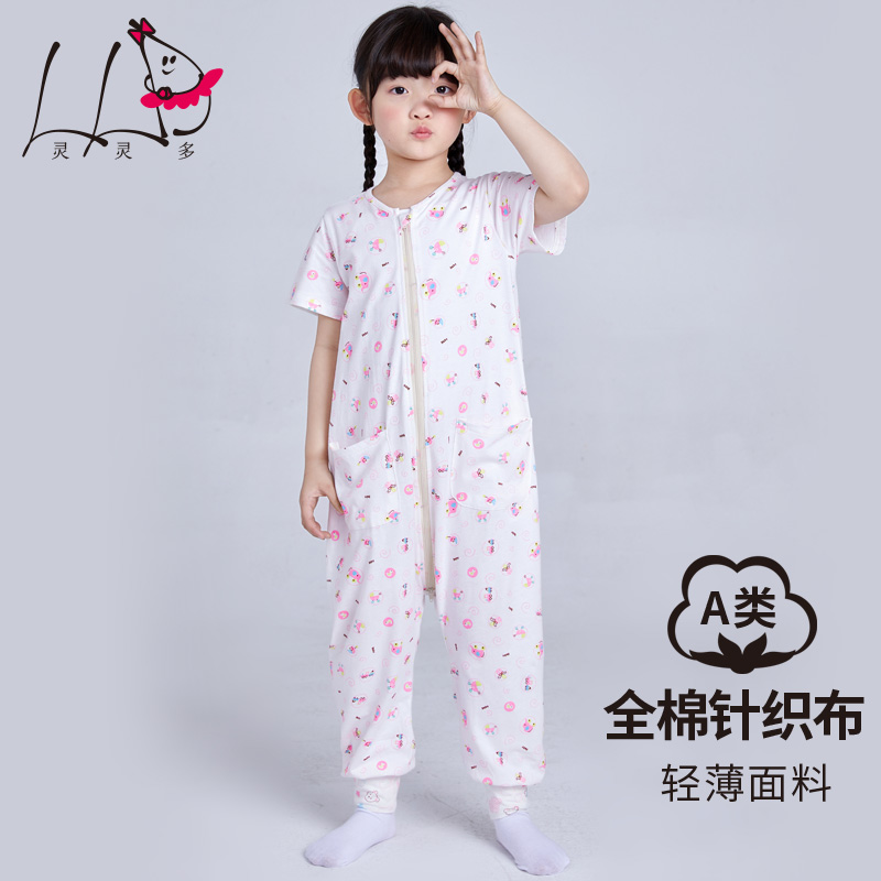 清仓女童连体睡衣夏季薄款宝宝家居服空调服纯棉中大童连身睡衣