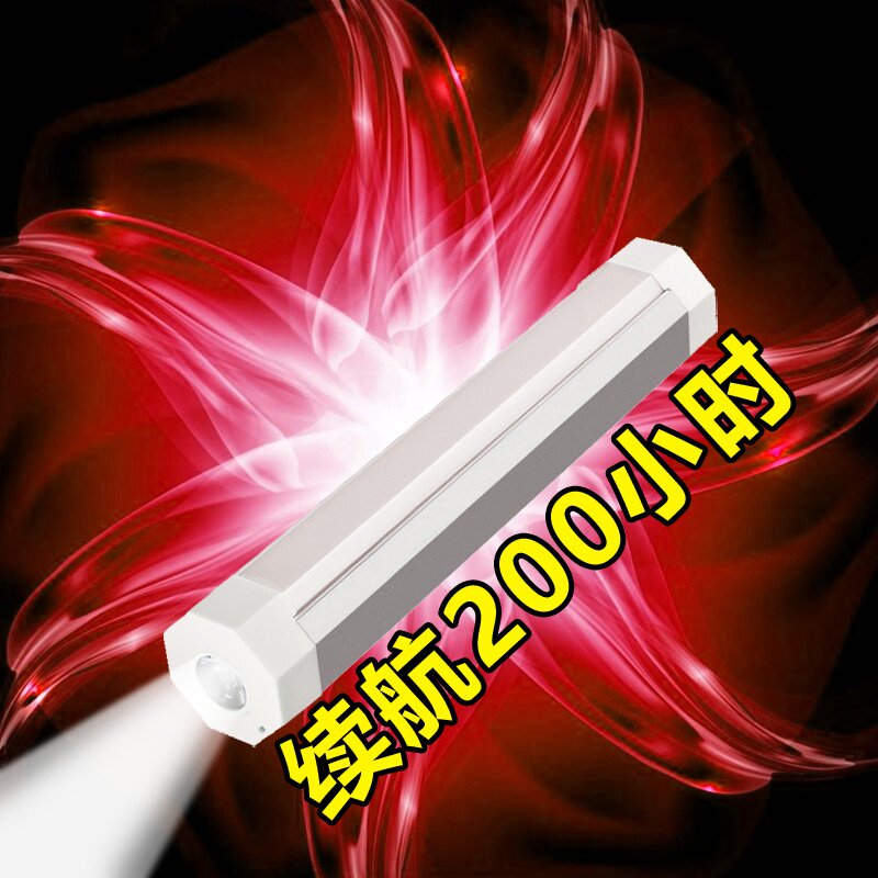 优选多功能手电筒强光带侧灯车载应急灯户外超亮充电家用磁铁吸附