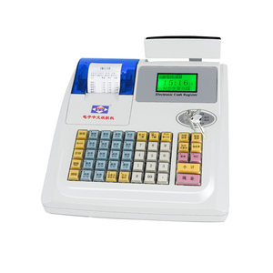 优选爱宝M-3000U收款机收银机一体机超市餐饮点餐点单奶茶便利店