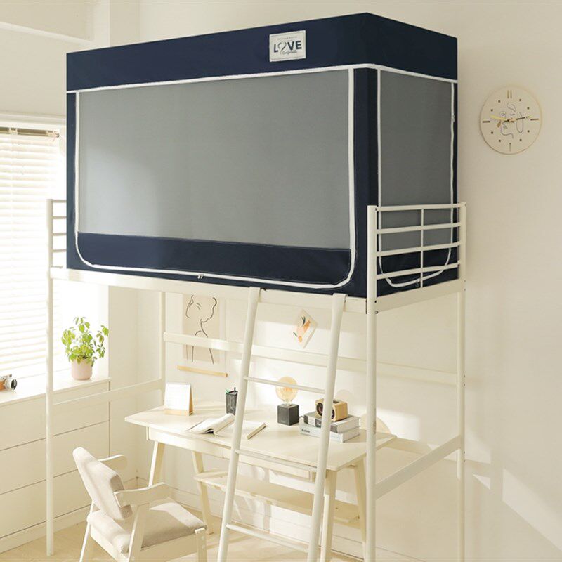 优选新款99%强遮光帘上下铺学生宿舍9学校专用蚊帐三开门加密加厚