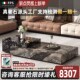 优选天然大理石茶几意式 轻奢高级感客厅家用设计师奢石别墅极简长