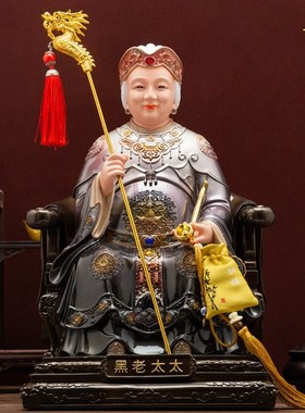 树脂黑老太太像黑妈妈像黑奶奶像胡黄常蟒东北四大家族人物摆件