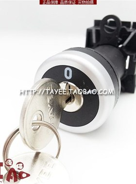 优选上海天逸22mm两档钥匙开关LA42Y2P-10/B两位钥匙转换平头一常