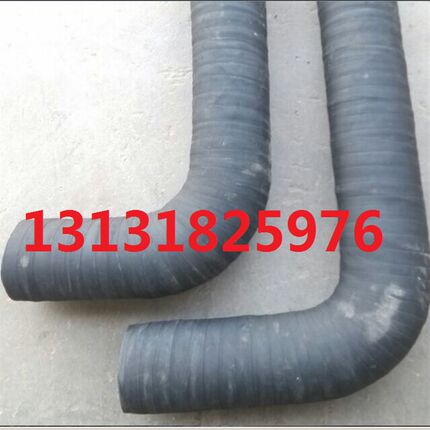 90度橡胶弯管弯头耐高压耐高温夹布橡胶连接弯管7字形油管水管