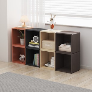 定制实木自由组合格子柜家用落地柜电视柜儿童简易书架储物收纳柜