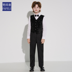 男童西装亮片马甲套装高级感洋气时尚潮流帅气英伦风儿童礼服西服