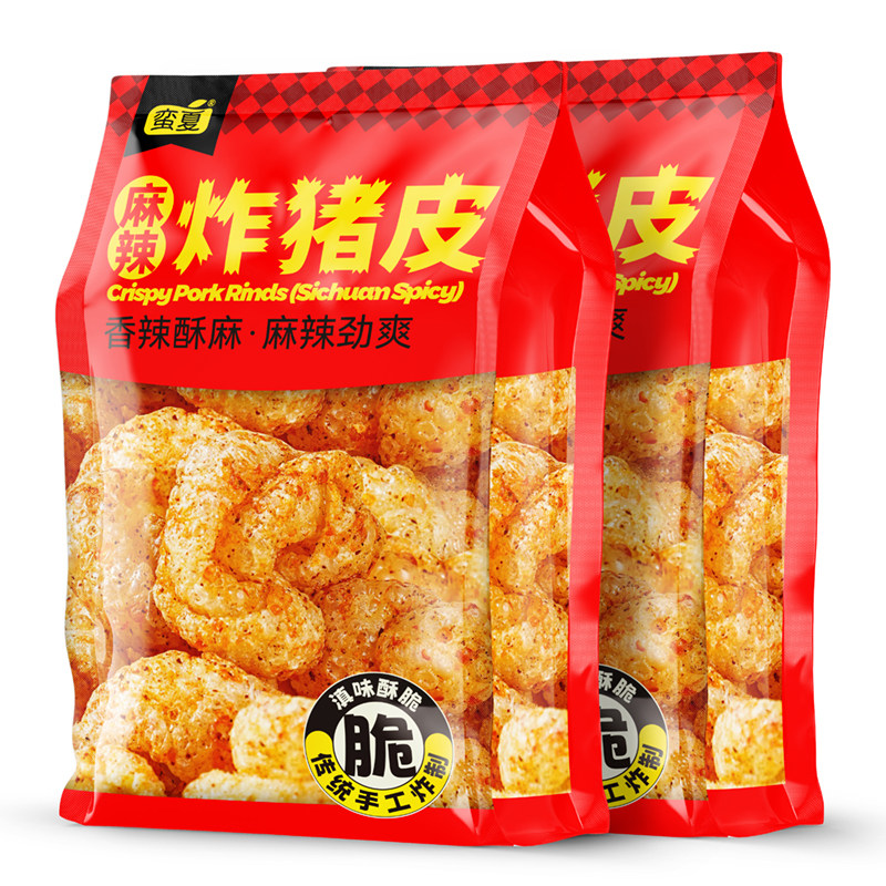 云南油炸猪皮麻辣解馋小吃酥脆香休闲网红零食整箱下酒菜泰式盐焗