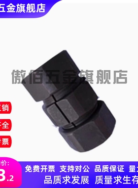 DCT01 CPN6 7 8 9 10 11 12 14 15 16 17 18 19 N型联轴器