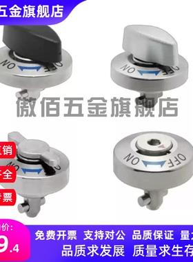 QCTH0525 0834-10N/B-SUS BLL01/11凸轮套夹紧转拇指型快速锁紧器