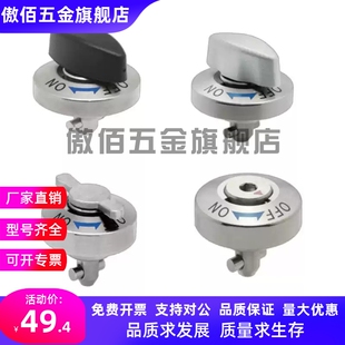 QCTH0525 0834-10N/B-SUS BLL01/11凸轮套夹紧转拇指型快速锁紧器