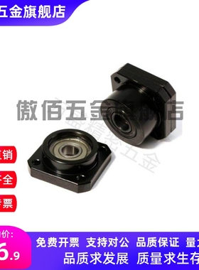 LEC01 LEB11- 6 8 10 12 15 20 25 30滚珠丝杆支撑座固定座轴座